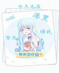 ��Ʒ��ͫ��ҽ