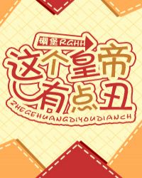 ����ϵŮװ���