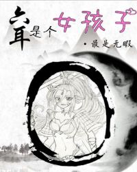 �ռ���԰ҽ��