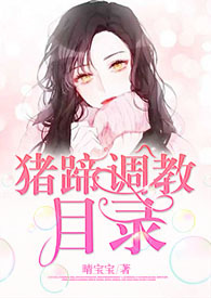 ���޿ɿڣ�����ÿ�춼����