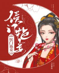 ��Ѫ�ܲõ�С����