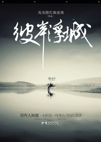 �Ҹ�����ռ�����