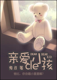 һ���������ܲã������³