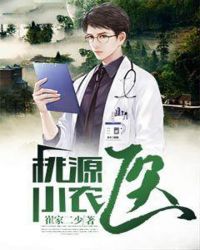 αװ�ɳ���Ů���