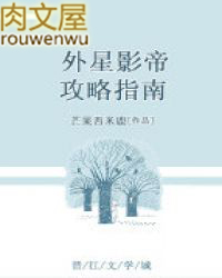 ����Ӱ�۹���ָ��[����Ȧ]