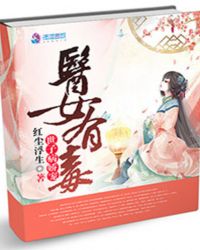 ҽŮ�ж������Ӳ�����