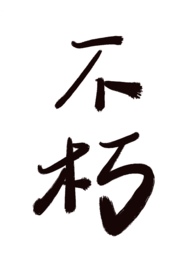 ���Ȱ��¹��һ���ַ�ʽ[�촩]