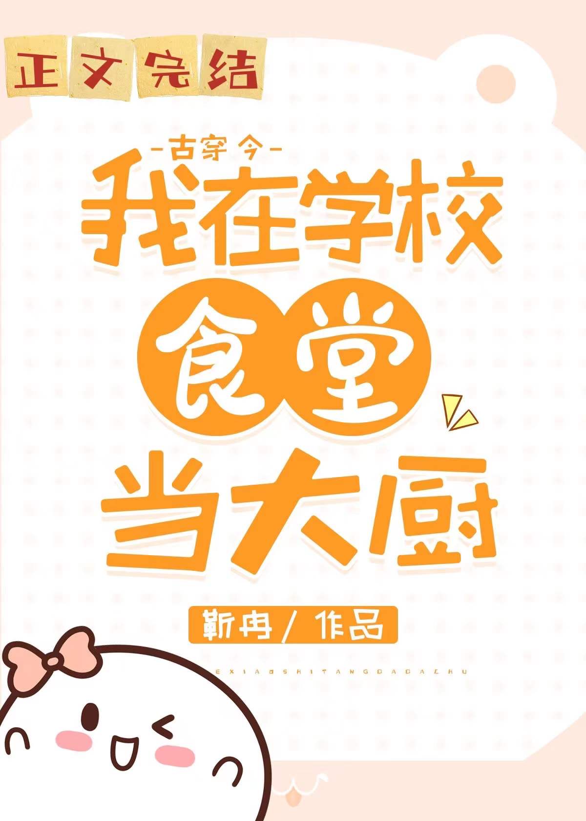 ƫִ����ÿ�춼�ڻ�����������Խ��