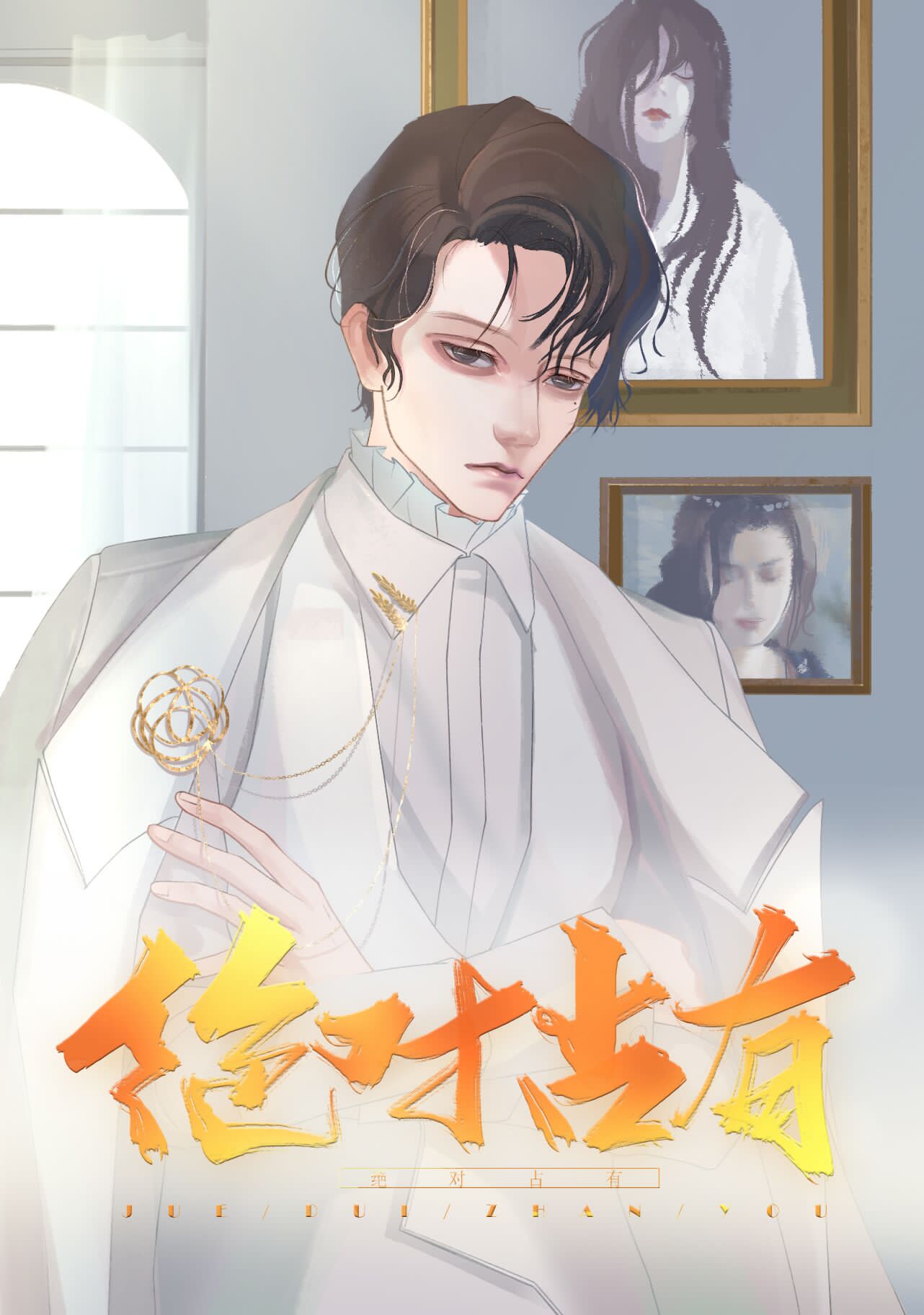 �޵İ��¹�����װ��