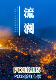 ���治����Ԩ֮������Խ��