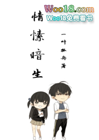 ��㺰���(�ǿ�H)