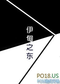 ����֮����ԭ���ڰ���