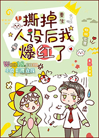 �촩֮��ֹ�����ֲ�