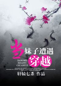 ������˭�������