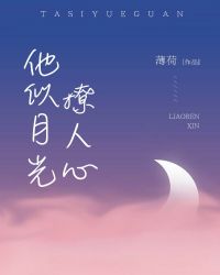 �����¹⣬������