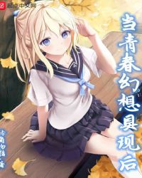 ����֮��ʢ�ػ�