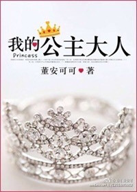 ��ү̫���᣺��ҽ����������