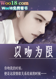 ����Ϊ�� ��1vs1 ��H��