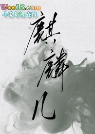 ����а���ܲ�