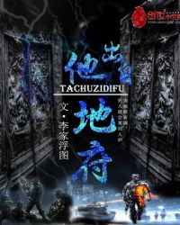 ����֮��Ʒа��