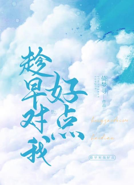 Ů�ˣ���ֻ���㣡