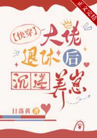 �����ܲã����ң�