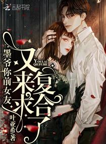 ��Ů����ǿ����