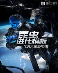 ��ż��Ϸ����Ů����Ϊ�İ�