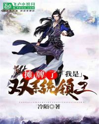 �����ܲ��η���