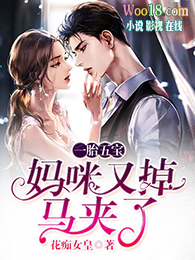 ��Ů���ޣ��������Ǳ���