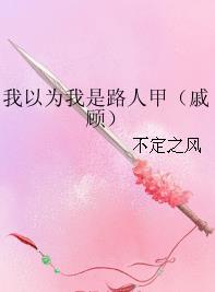 ����Ϊ����·�˼�