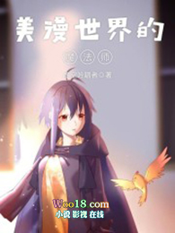 ��ɫȼ�飺�ܲý����