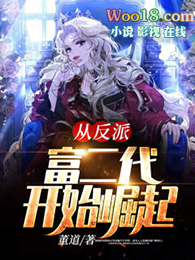 �崩֮�ܻʹ���