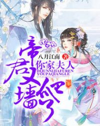 ���˸���ү��С�����