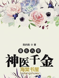 ����������ҽǧ��