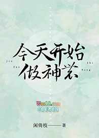 ��Ʒȫ�ܸ���