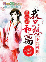 ����ũ�����廨