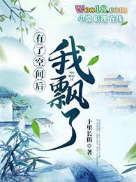 ����֮���ɹ���