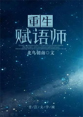 ��������ʦ