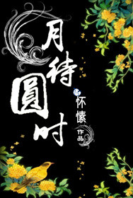 ���ǳ�����[�Ǽ�]