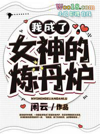 �ҵĸ���Ů��˾