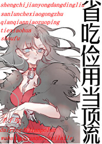 ʡ�Լ��õ�����