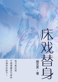 ��ɫͯ�� ǿȡ���� 1V1 ˫�� ǿ�ư�