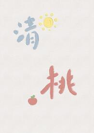 ����Ӣ�۲�