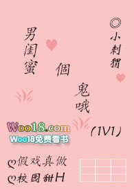 �й��۸���Ŷ��1v1�����H��