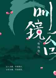 ����̨[gl] ���+����