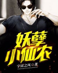 ����С��ũ