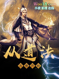 �񼶴�����