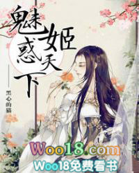 �ȼ�������