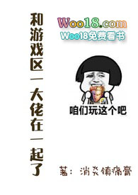 ����Ϸ��һ������һ����